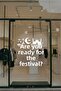 Are You Ready for the Festival? Window Display Sticker – Ramadan and Eid Al-Adha Store Window Signage - 2