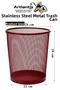 Colorful Trash Can with Stainless Steel Mesh 1 Piece Office Desk School Trash Can Metal Perforated Easy Use - 2
