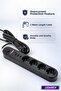 Icon BM-9201 - مقبس مع 4 مفاتيح للحماية الحالية و3 منافذ USB - 3