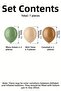 Mildew Green Skin Color Caramel Pastel Balloon Set 7-Piece Birthday Party Decoration - 2