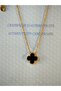 Chain with Accessories - 6