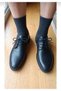 Classic Lace-Up Men's Shoes