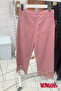 Women's Lace Ankle Loose Trousers - 5