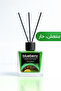 معطر جو بالحمضيات والتوابل 100 مل