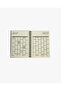 My Notes Colorful Hardcover Undated Planner Agenda - 160 Pages - 8
