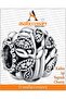 Lattice Work Leaf Pattern Charm |   Asafaccessory