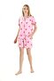 Heart Pattern Women's Shorts Pajama Set 1820