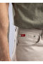 Beige Men's Straight Chino Trousers 262 Lcm 221002 Ricky Nd 1 Beige - 3