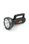 Double LED flashlight, rechargeable battery, 300 lm