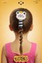 1Pcs Girls' Macaron Hairpin Spiral Hair Clip with Figures Patterned Cute Hair Clips Children's Hair Clips