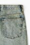 Baggy Jeans - 2