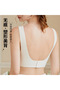 Bra Anti-Bacterial Breathable Wire Free Laser Seamless Comfort Wire Free Bra That Feels Like Nothing - 5