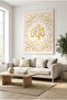 Gold Foil Canvas Painting with Embossed Allah Words – Islamic Decorative Wall Art - 2