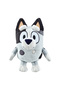 S11 Plush Single Pack - 5