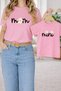 T-Shirt Mother Daughter Combination Oversize – Mother & Child Twin Printed T-Shirt (Single Price)