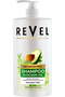 Nourishing Cold Pressed Avocado Oil Daily Hair Shampoo (1000ml)