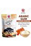Arabic Gum from Savannah Soul Fruits, 150 grams - 2