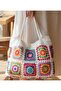 Handmade Crochet Motif Detailed Summer Beach Shoulder Bag - 2