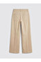 Lcw Jeans Beige Wideleg Women's Jean Pants - 6