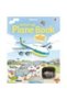 Wind-Up Plane – Interactive Book with Airplane - 5