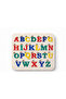 Wooden English Alphabet Puzzle Set -Educational Set-Natural Wood - 4