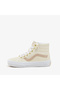 حذاء رياضي للأطفال Sk8-Hi Reissue Side Zip باللون البيج - 2