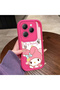 Infinix Hot 40/40 Pro Compatible Pink Red Silicone Case Shockproof Camera Protection - 4