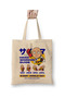One Punch Man Saitama Poster White Tote Bag Long Handle Shopping Bag Beach Bag