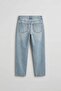 Men's Boyfriend Basic Cotton Jean Trousers Light Blue - 2