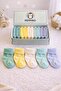 Organic Cotton Unisex 5-Piece Boxed Premium Newborn Baby Socks