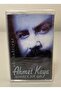 Ahmet Kaya Is an Optimist, a Name Like a Rose, a Cassette Tape (Zero Gelatin).