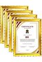 Classic Design A4 Document Certificate Frame – Real Glass, Wall Mount Tabletop Display,