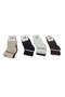 Striped Solid Color Cotton Ankle-Length Embroidered 12 Pairs of Booties Socks