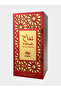 عطر توفاه أو دو بارفان 100 مل - 2