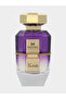 عطر بريزم فيوليت - 90 مل - 3
