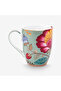 طقم أطباق بورسلين أزرق من فانتاسي بلومينج تيلز 21 سم - 7