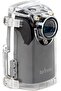 ATH120 Weather Resistance Camera Housing - 2