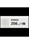 U301W 256Gb USB 3.2 Gen1 Transmemory Flash Disk (White)
