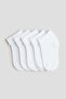 5-pack anti-slip socks