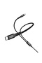 كابل Duo III من USB-C إلى USB-C مزدوج بقوة 100 واط وطول 1.2 متر باللون الأسود - 3