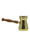 Brass Turkish Coffee Pot