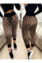Leopard Pattern High Waist Trousers
