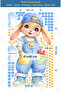 Pastel Rabbit Child - Premium Children's Wall Sticker Set with Star and Heart Figures - 6