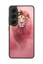 Samsung Galaxy S26 Compatible Lion Design Glossy Premium Case