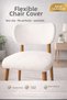Stretchy Chair Cover Elastic Non-Slip Full-Fit Washable Chair Cover Ecru