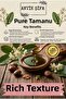 Pack of 3 100% Pure Tamanu Oil - 20 ml - 2