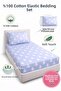 طقم ملاءات سرير مطاطية 100% قطن مقاس متوسط ​​120x200 سم TakeMe A.Mavi - 3
