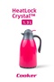Heatlock Crystal 1.3 Liter Glass Thermos Ckr2018