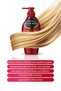 Repairing Hair Care Cream 450 ml - 2