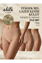 3-Pack of Laser Cut High Waist Panties - Stitch-Free No Trace